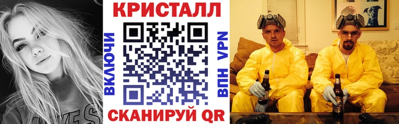 Amphetamine 97%  ссылка на мегу сайт  Похвистнево  где можно купить  
