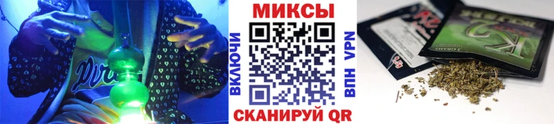 где купить   Похвистнево  Бутират жидкий экстази 