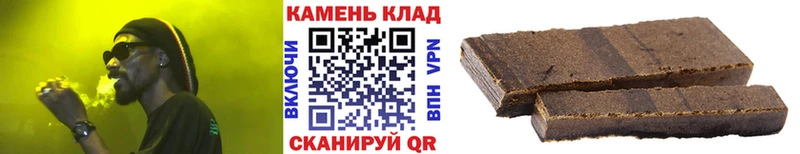 ГАШ 40% ТГК Похвистнево