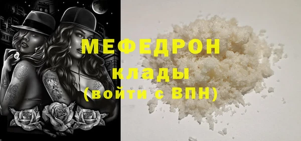 кокаин премиум Дмитриев