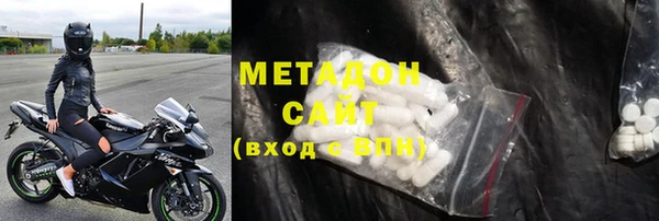 круглые Великий Новгород