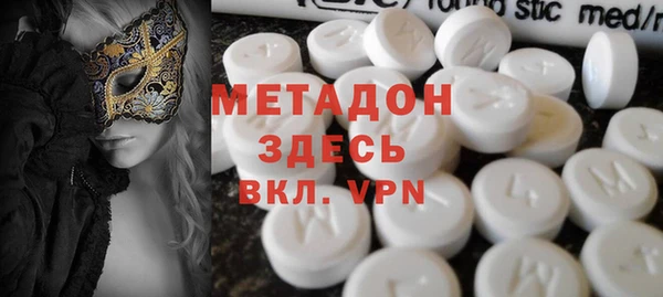 круглые Дмитровск