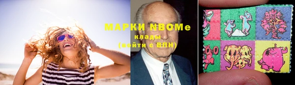 кокаин VHQ Нягань