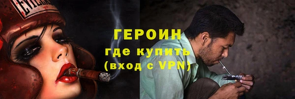 круглые Дмитровск