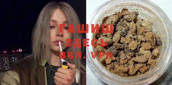 амфетамин Новодвинск