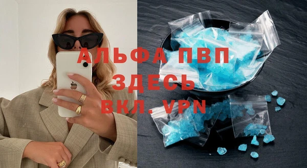 гидропоника Гусев