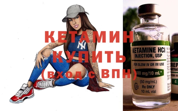кокаин премиум Дмитриев