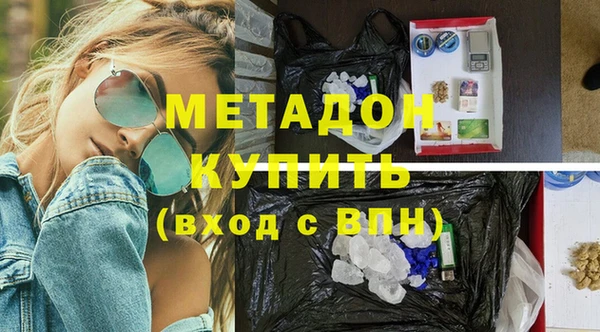 а пвп мука Павлово