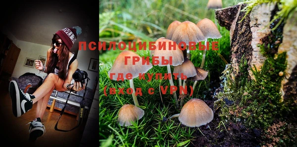 кокаин VHQ Нягань