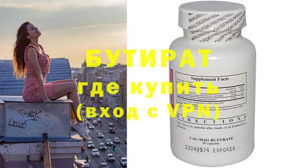 кокаин премиум Дмитриев