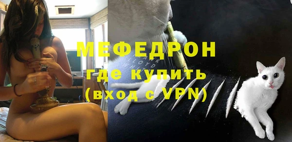 круглые Дмитровск
