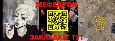 бошки Канаш