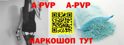 мефедрон мука Камышлов