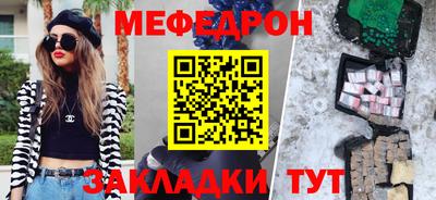 бошки Канаш