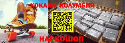 альфа пвп VHQ Кандалакша