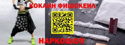 альфа пвп VHQ Кандалакша
