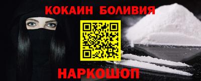 мефедрон мука Камышлов