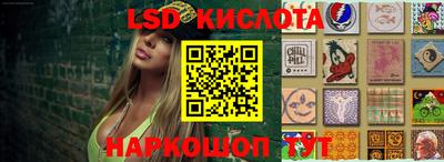 мефедрон мука Камышлов