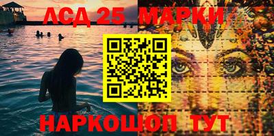 альфа пвп VHQ Кандалакша