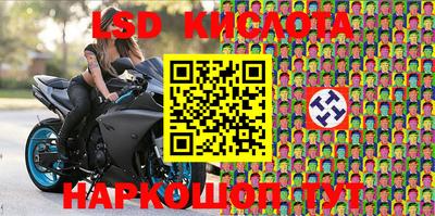 мефедрон мука Камышлов