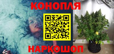 альфа пвп VHQ Кандалакша