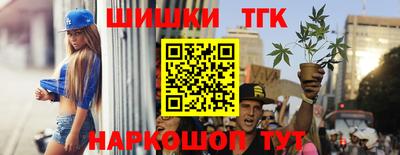 мефедрон мука Камышлов