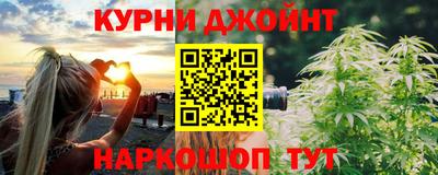 мефедрон мука Камышлов
