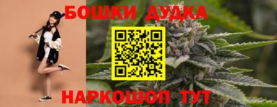 альфа пвп VHQ Кандалакша