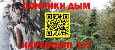 альфа пвп VHQ Кандалакша