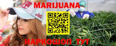 мефедрон мука Камышлов