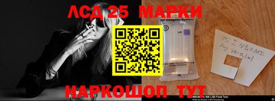 мефедрон мука Камышлов