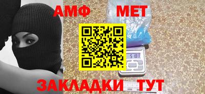 бошки Канаш