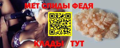 бошки Канаш