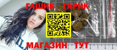 мефедрон мука Камышлов
