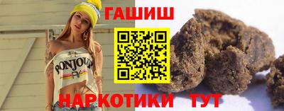 альфа пвп VHQ Кандалакша